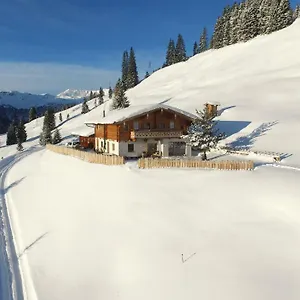 Wallegg - Alpine Premium - In-ski Out - Real Alpine Location Saalbach-Hinterglemm